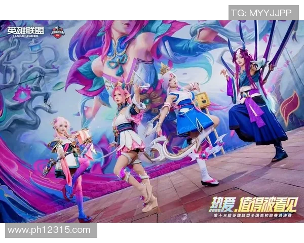 高校联赛分析：V5战队实力展现与未来发展潜力探讨
