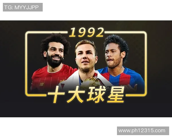 八月七日出生的足球明星们的辉煌成就与传奇故事 八月七日出生的足球明星们的辉煌成就与传奇故事